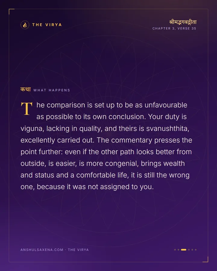 Better Your Own, Done Badly, card 3 of 6