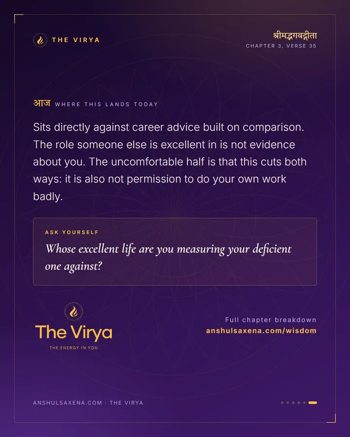 Better Your Own, Done Badly, card 6 of 6