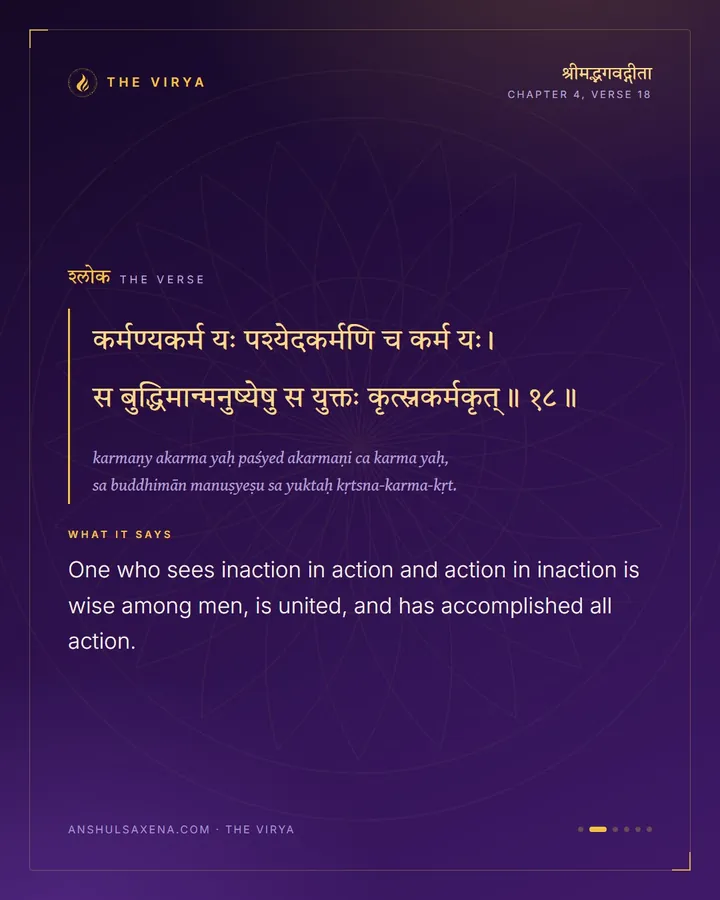 Action In Inaction, card 2 of 6
