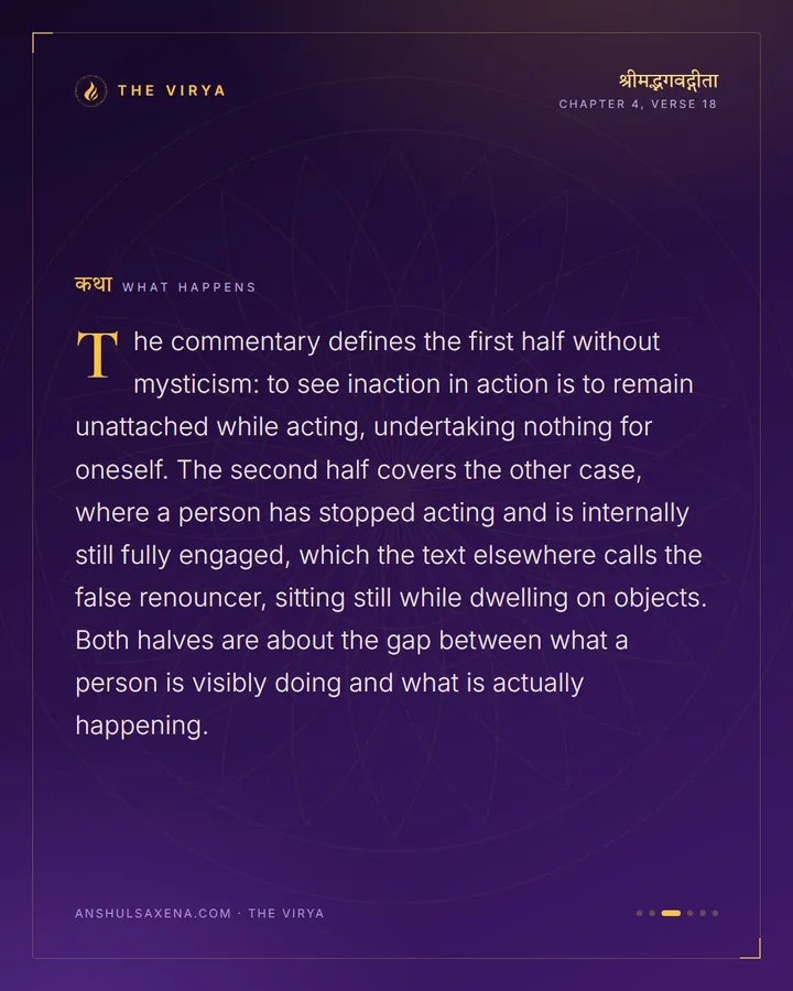 Action In Inaction, card 3 of 6