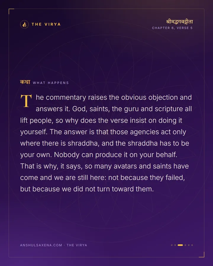 Your Own Friend, Your Own Enemy, card 3 of 6