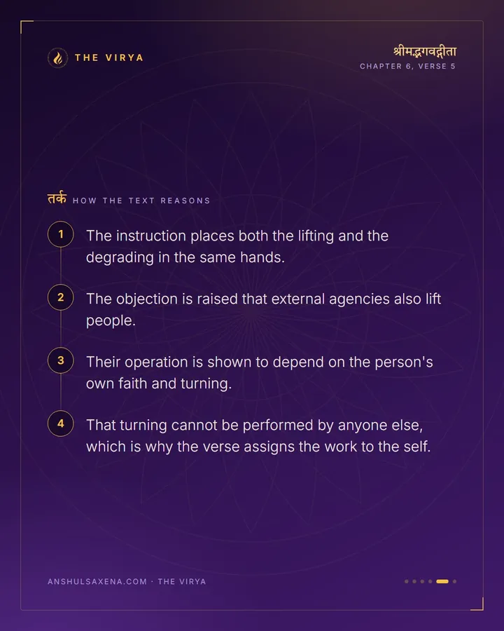 Your Own Friend, Your Own Enemy, card 5 of 6