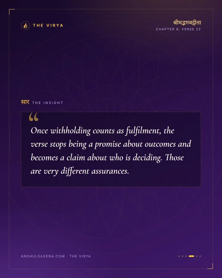 Getting And Keeping, card 4 of 6