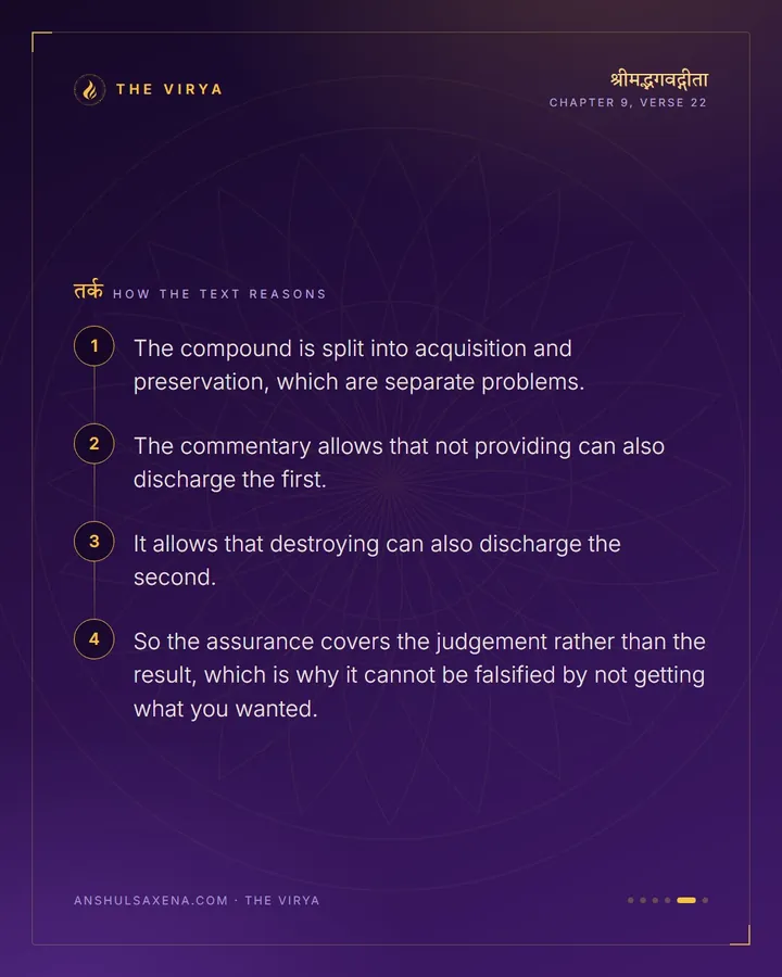 Getting And Keeping, card 5 of 6