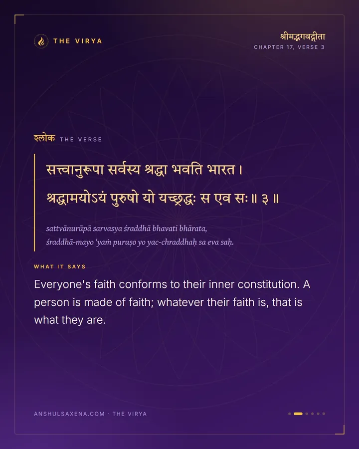 As Your Faith Is, So Are You, card 2 of 6