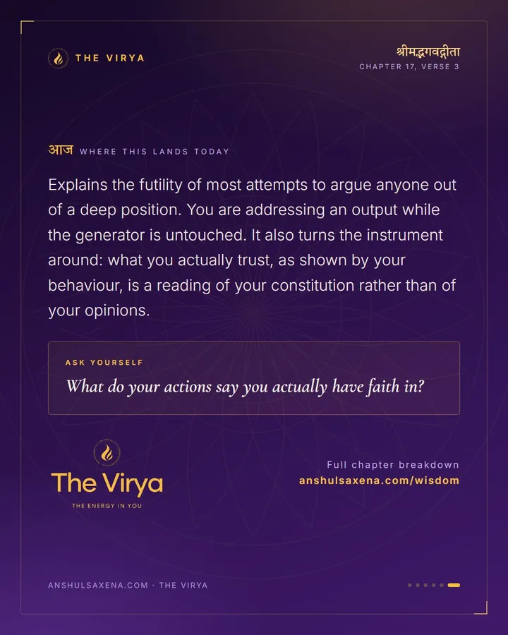 As Your Faith Is, So Are You, card 6 of 6