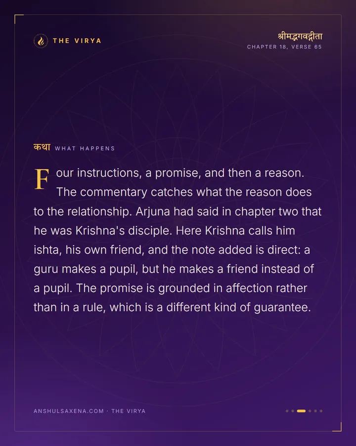 Because You Are Dear To Me, card 3 of 6