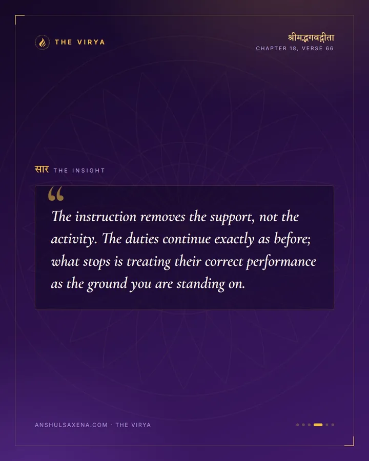 The Last Instruction, card 4 of 6