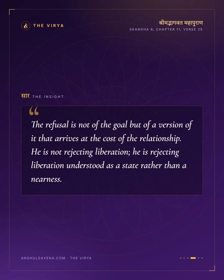 Not Even Freedom From Rebirth, card 4 of 6