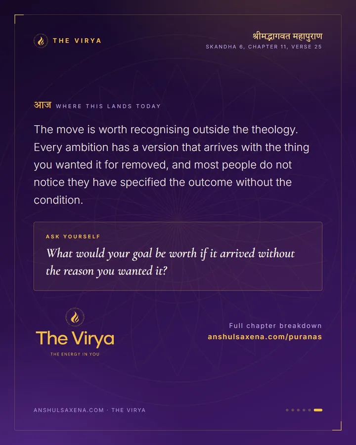 Not Even Freedom From Rebirth, card 6 of 6