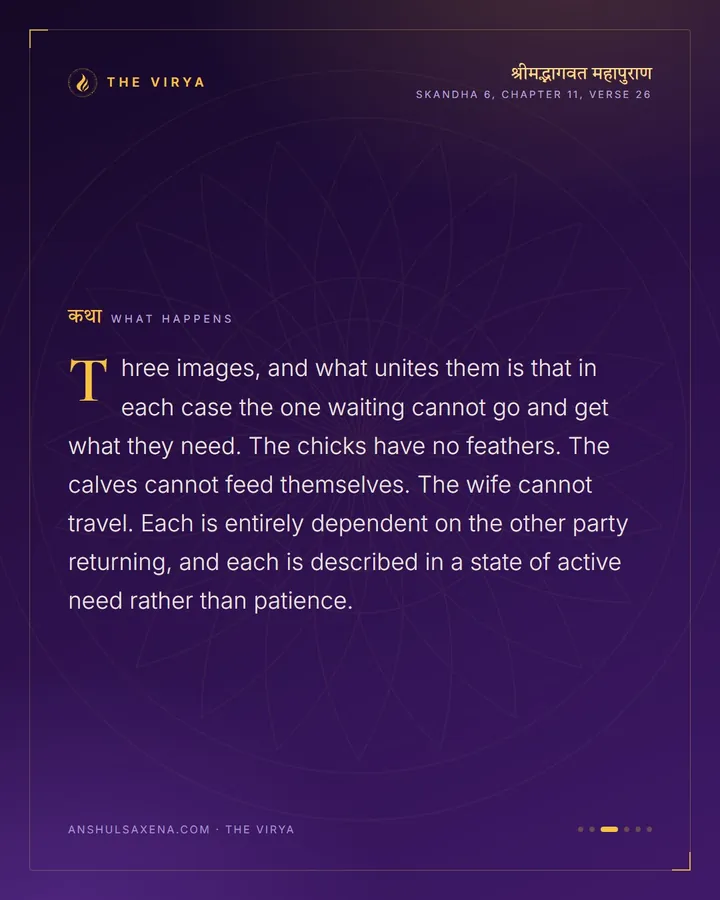 Three Ways Of Waiting, card 3 of 6