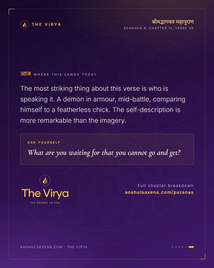 Three Ways Of Waiting, card 6 of 6