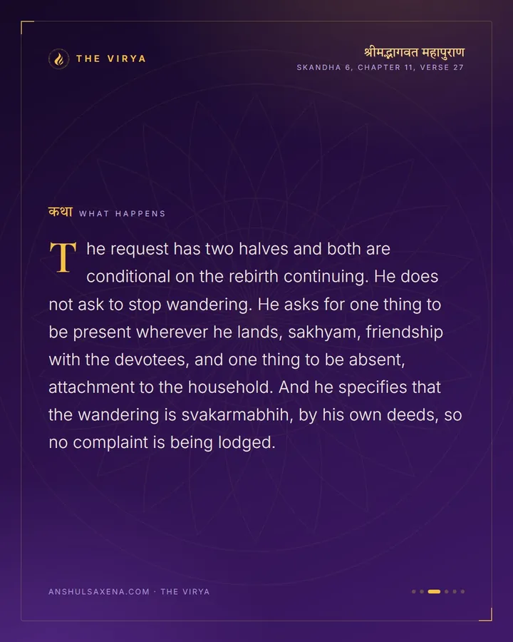 Wherever I Am Born, card 3 of 6