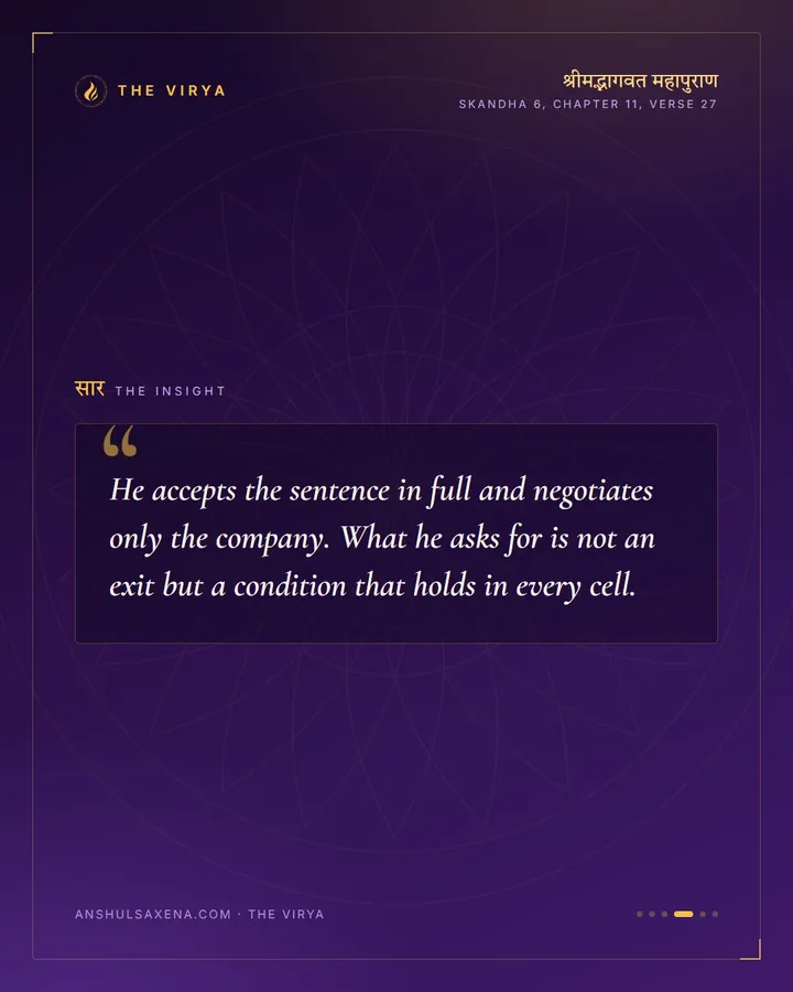 Wherever I Am Born, card 4 of 6