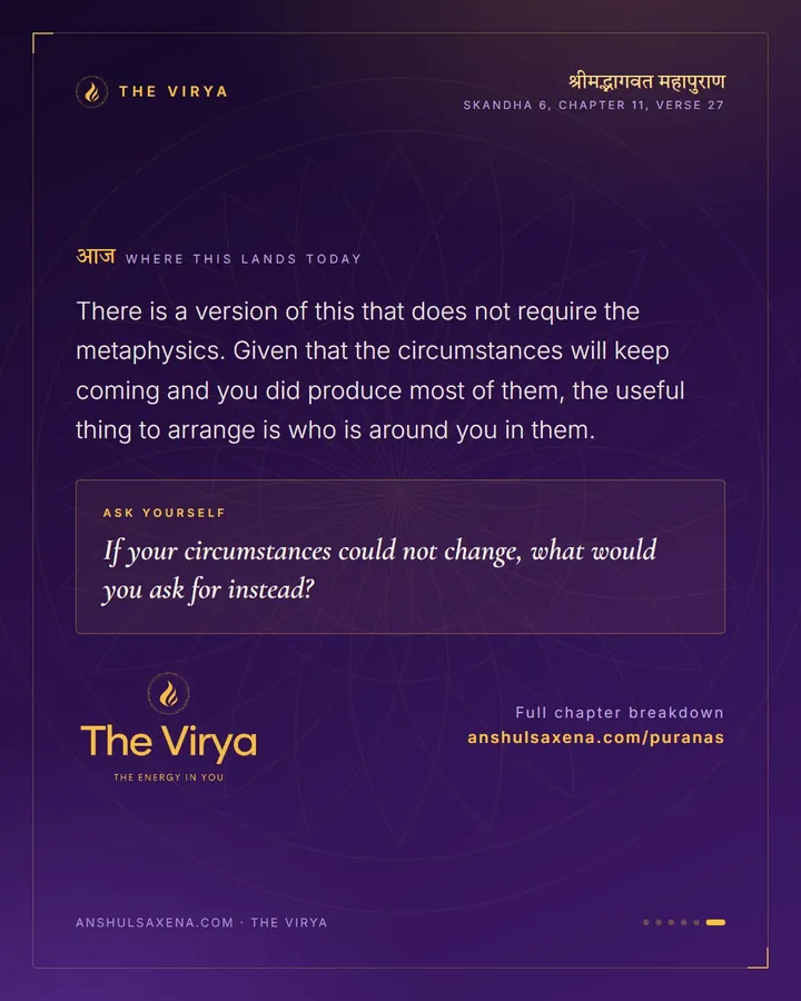 Wherever I Am Born, card 6 of 6