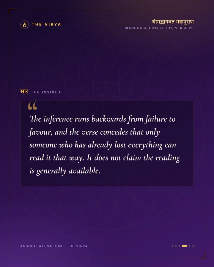He Ruins Your Plans On Purpose, card 4 of 6