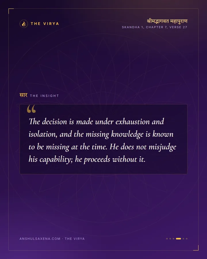 He Could Launch It. He Could Not Stop It., card 4 of 6