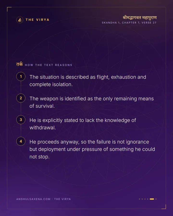 He Could Launch It. He Could Not Stop It., card 5 of 6