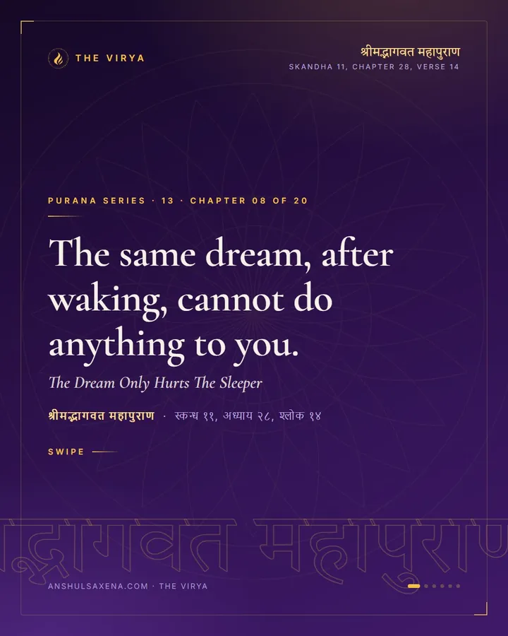 The Dream Only Hurts The Sleeper, card 1 of 6