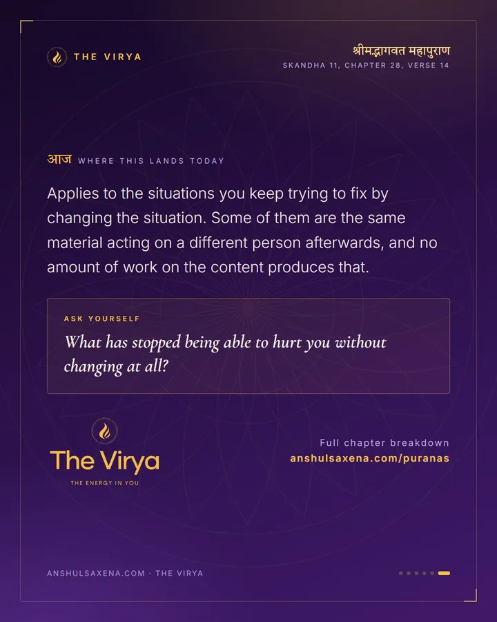 The Dream Only Hurts The Sleeper, card 6 of 6