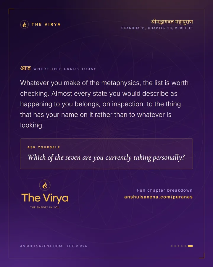 Whose Birth And Death Is It, card 6 of 6