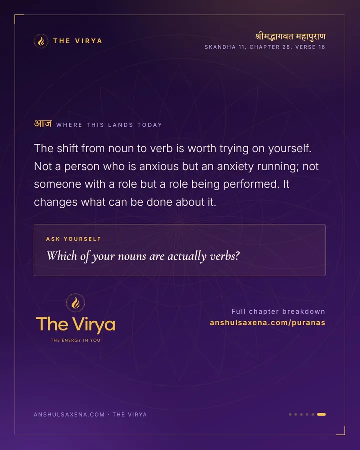 Running Under The Control Of Time, card 6 of 6