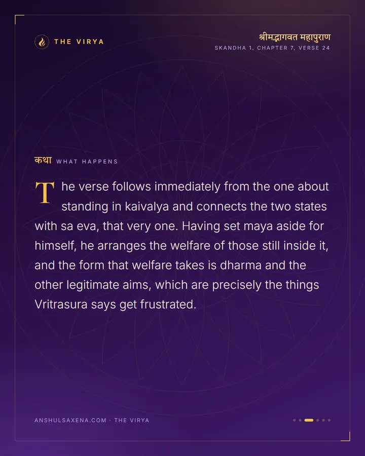 By His Own Power, For Their Good, card 3 of 6