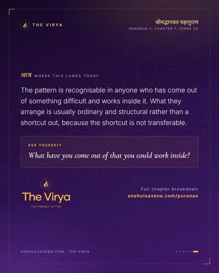 By His Own Power, For Their Good, card 6 of 6