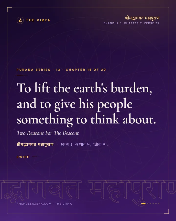 Two Reasons For The Descent, card 1 of 6