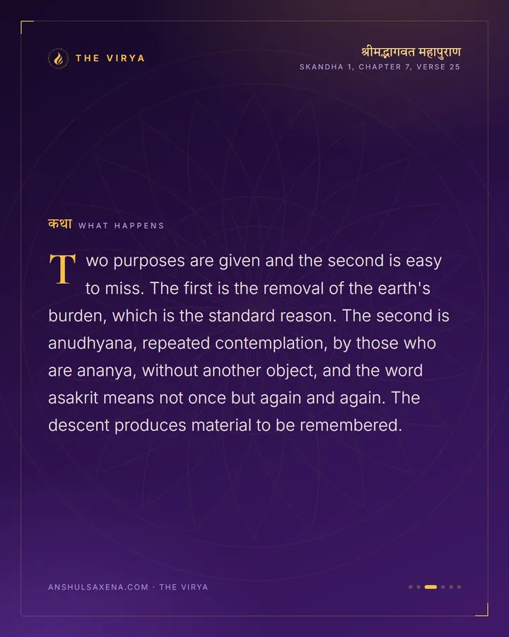 Two Reasons For The Descent, card 3 of 6
