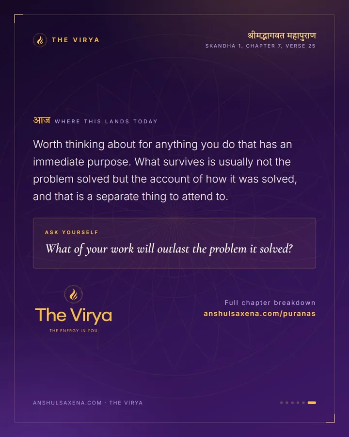 Two Reasons For The Descent, card 6 of 6