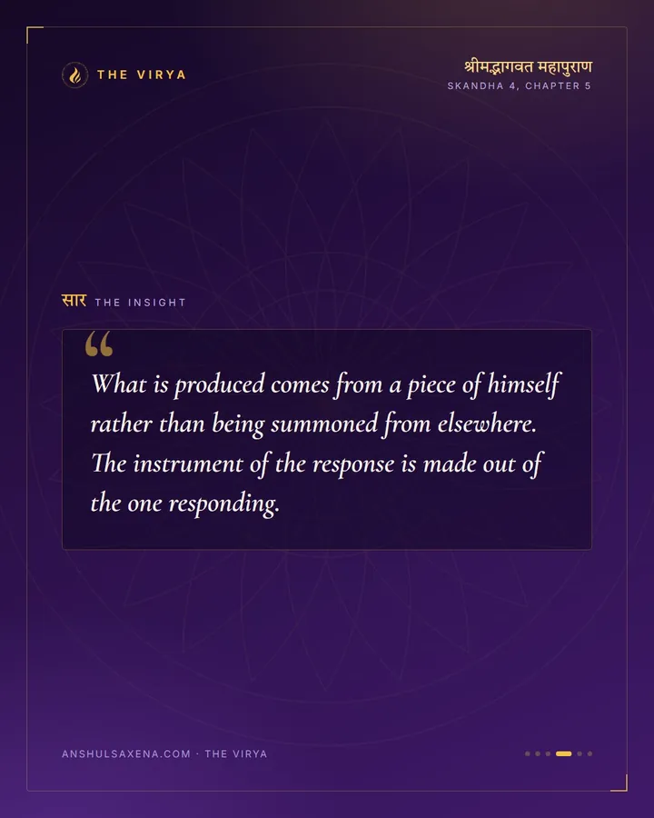 From A Single Lock Of Hair, card 4 of 6