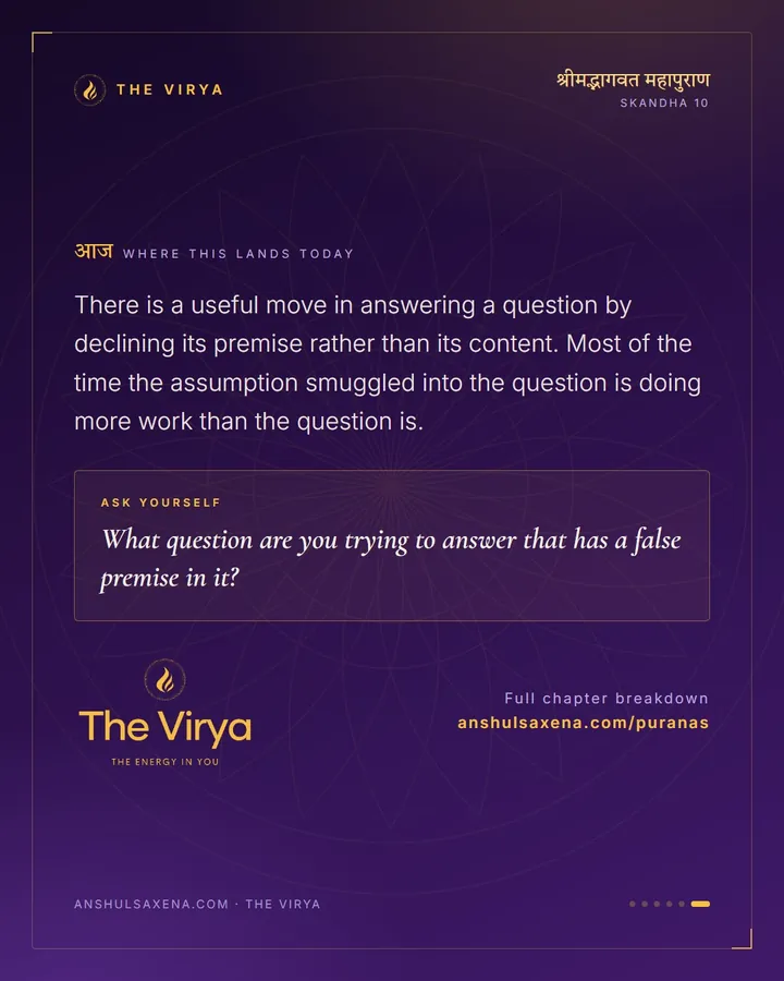 Have I Seen Anything Like This?, card 6 of 6