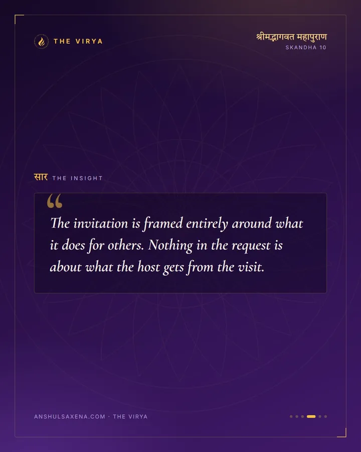 Purify My House With The Dust, card 4 of 6
