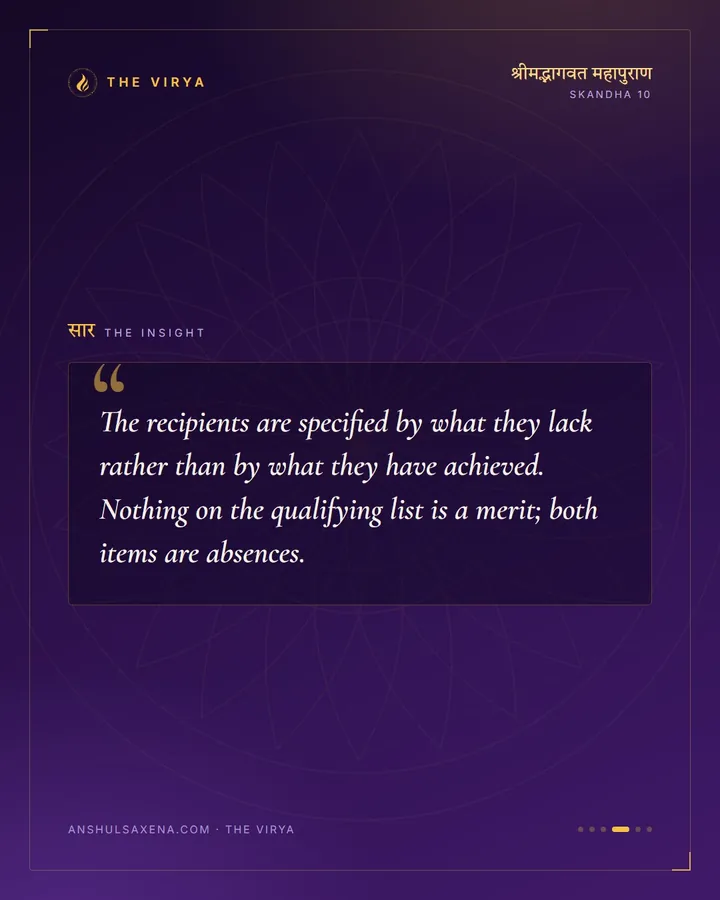 Who Would Abandon Them?, card 4 of 6