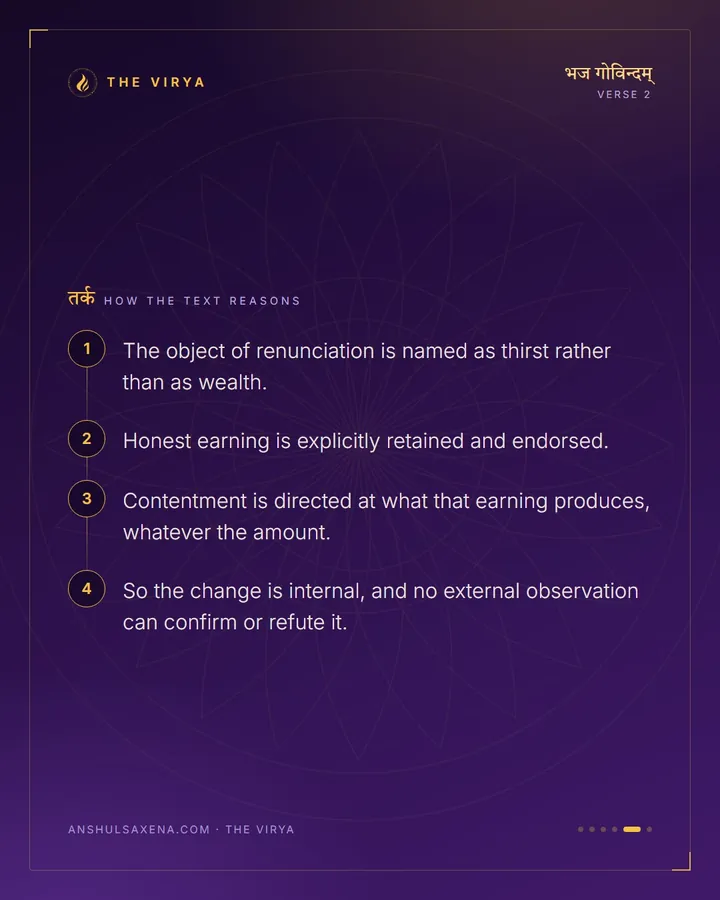 Rejoice In What You Honestly Earned, card 5 of 6