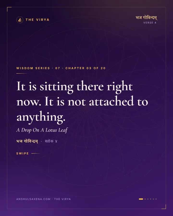 A Drop On A Lotus Leaf, card 1 of 6