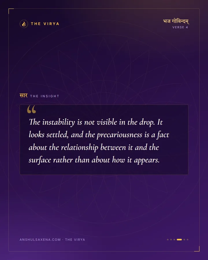 A Drop On A Lotus Leaf, card 4 of 6