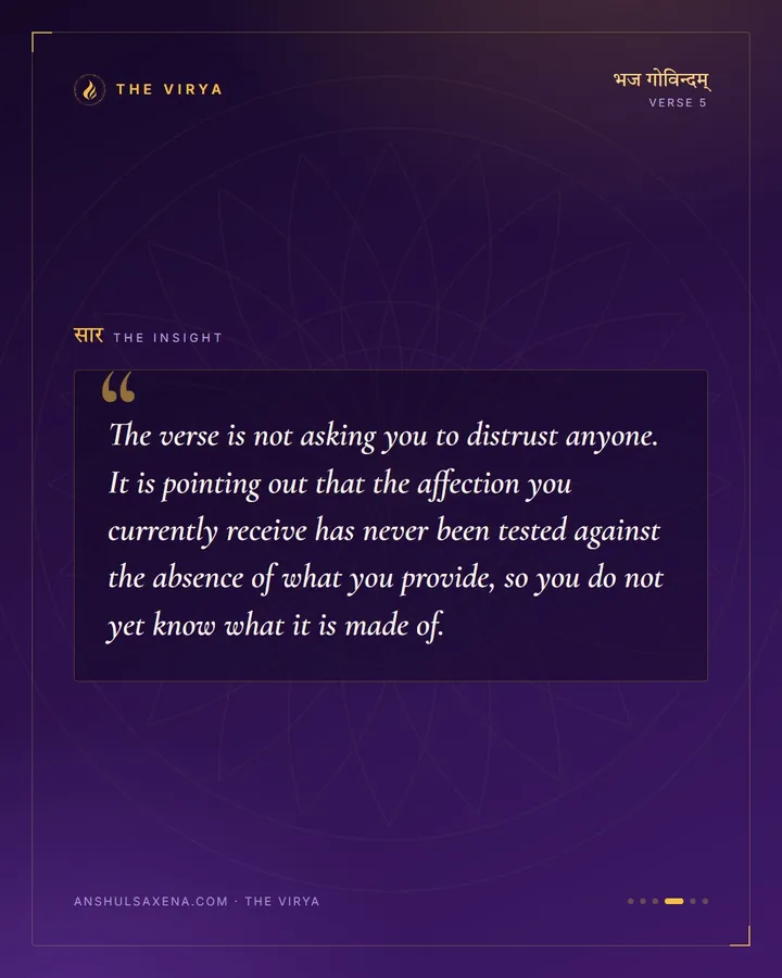 As Long As You Can Earn, card 4 of 6