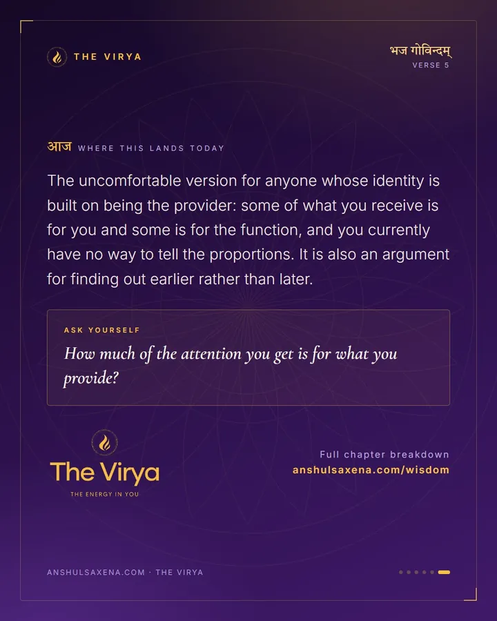 As Long As You Can Earn, card 6 of 6
