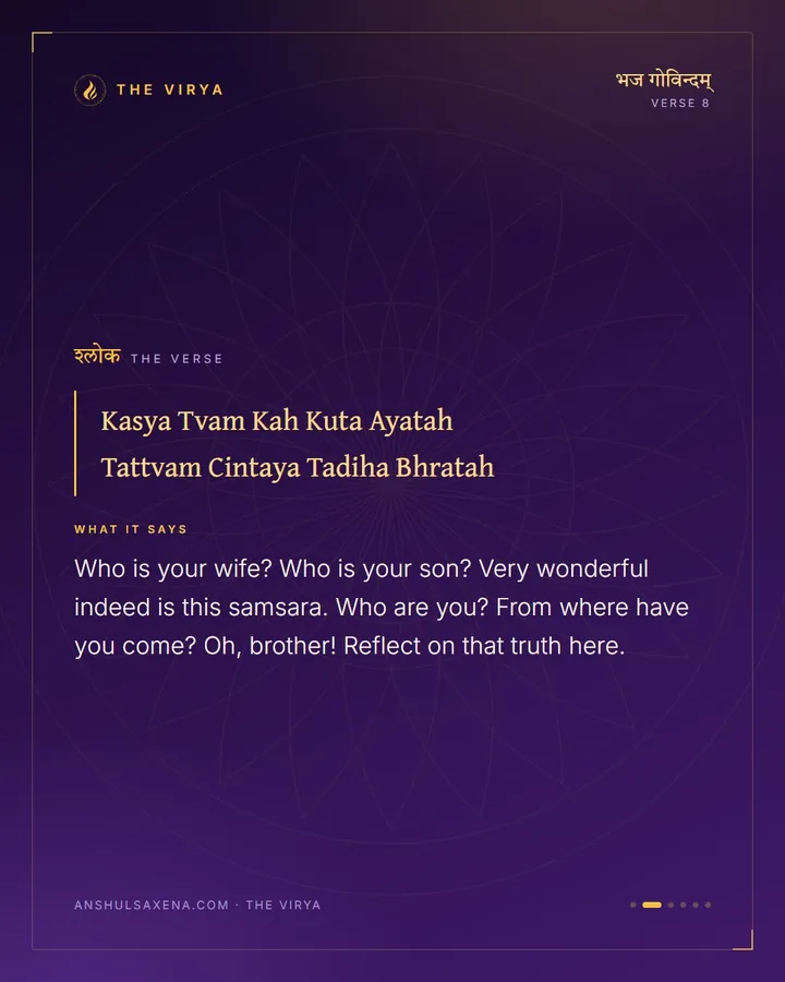 Who Are You? Reflect On That., card 2 of 6