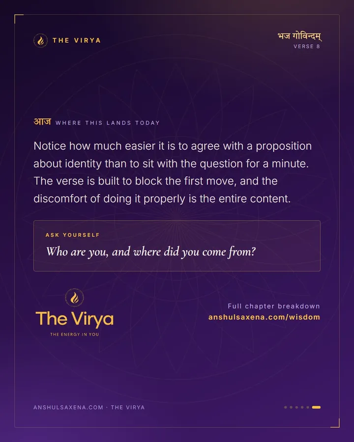 Who Are You? Reflect On That., card 6 of 6