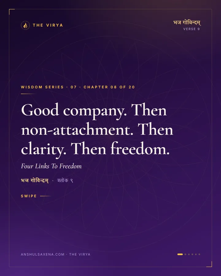 Four Links To Freedom, card 1 of 6