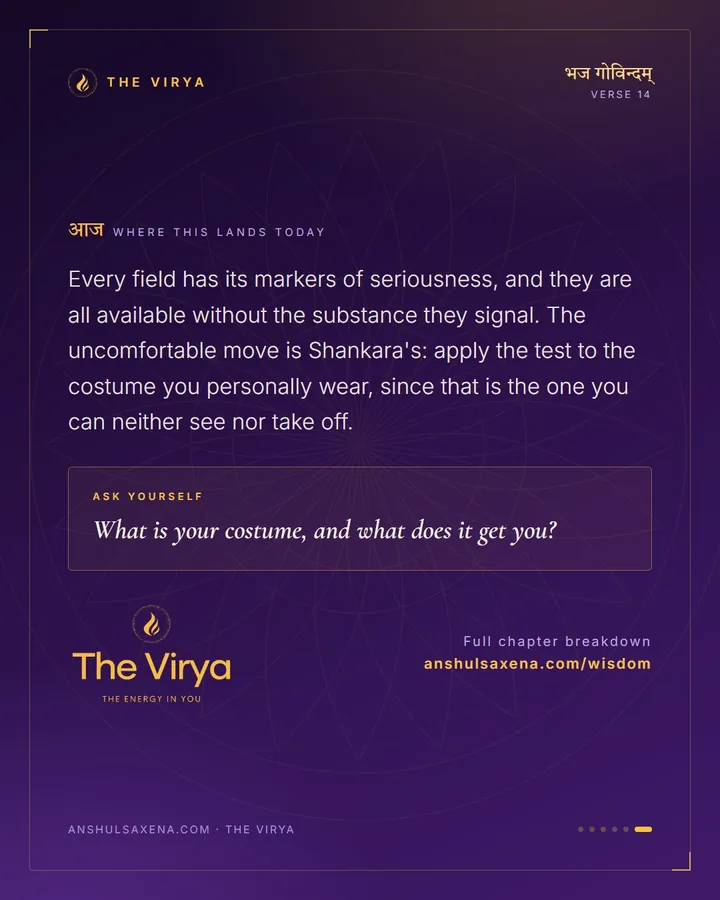 Different Costumes, Same Stomach, card 6 of 6