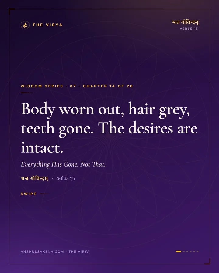 Everything Has Gone. Not That., card 1 of 6