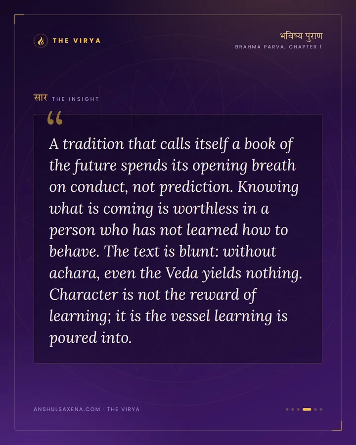 A Purana Named for the Future, card 4 of 6