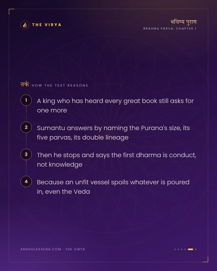 A Purana Named for the Future, card 5 of 6