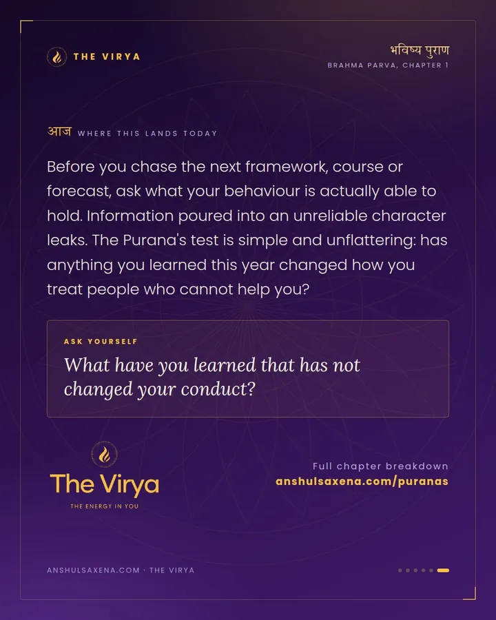 A Purana Named for the Future, card 6 of 6