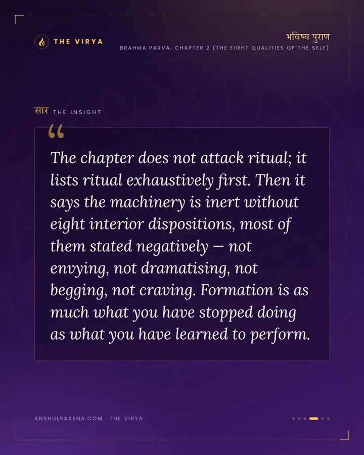 Eight Qualities the Rites Cannot Replace, card 4 of 6
