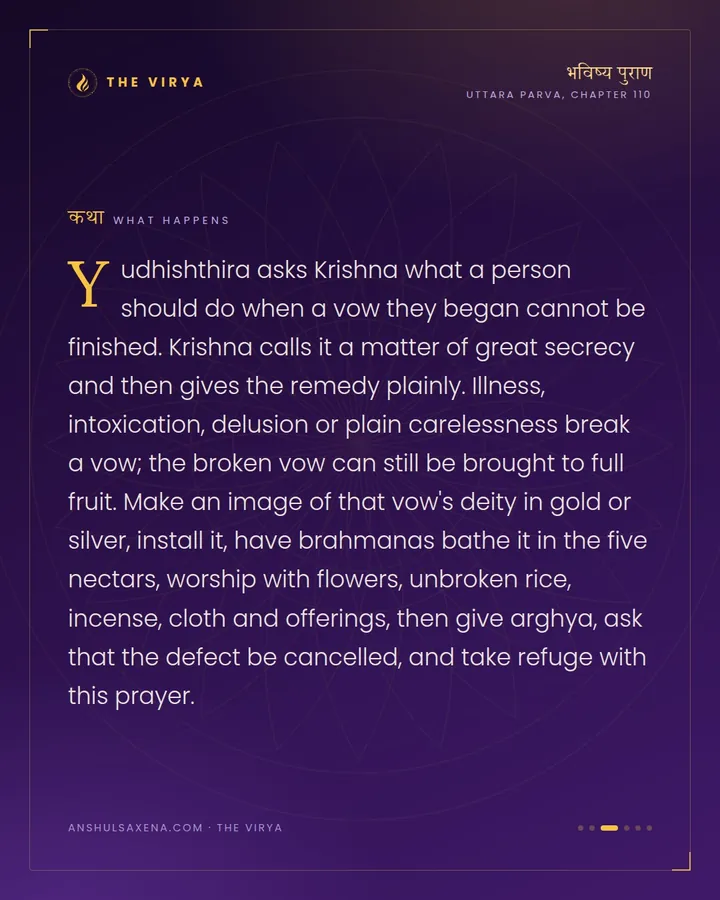 When You Break a Vow You Made, card 3 of 6